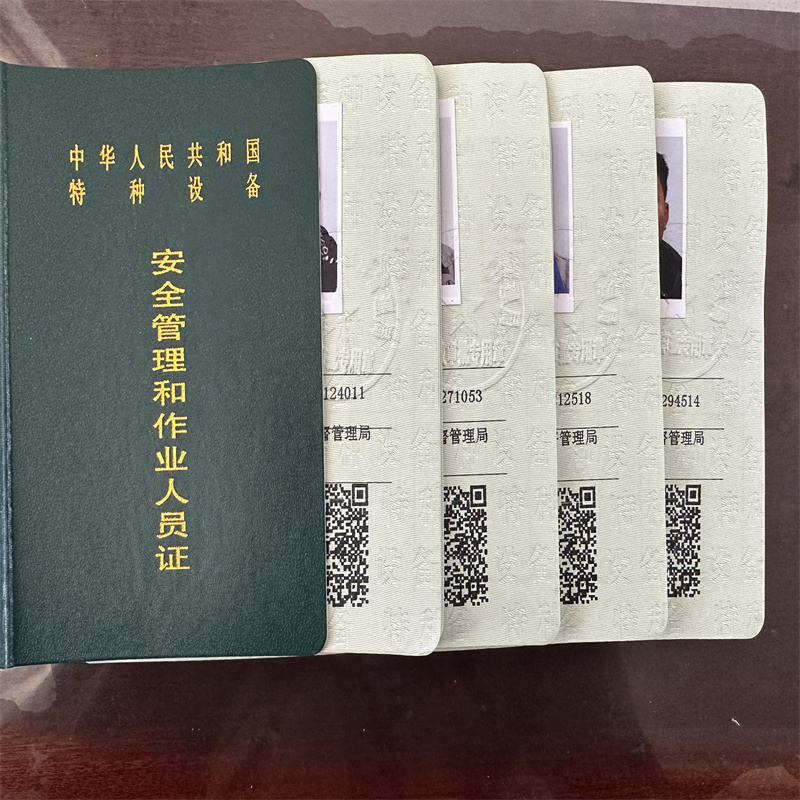 信陽高壓焊工培訓靠譜專業(yè)嗎？